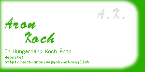 aron koch business card